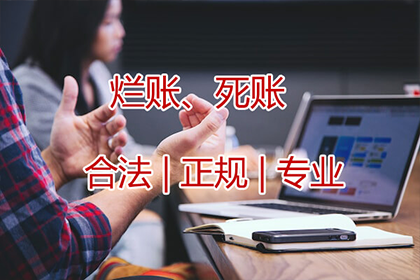 逾期未还款，法律诉讼时限解析